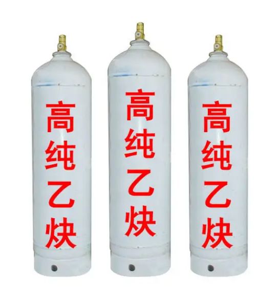 乙炔的化學(xué)物理性質(zhì)及主要應(yīng)用都有哪些？