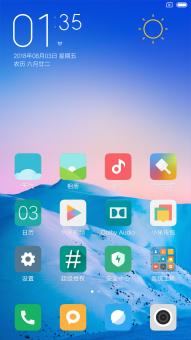 小米max2 7.1 rom刷机包 miui10 8.8.2最新开发版 支持分屏 完美root 主题全免 唯美定制 精品推荐下载 小米小米max2刷机包